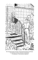 Тимур и его команда — фото, картинка — 5