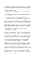 Где распускается алоцвет — фото, картинка — 10