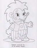 Раскраска малышам. Мышонок — фото, картинка — 2