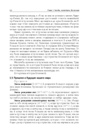 Галактики — фото, картинка — 12