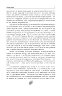 Галактики — фото, картинка — 7