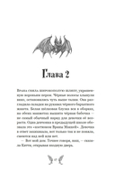 Добро пожаловать в город мёртвых! — фото, картинка — 17