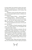 Добро пожаловать в город мёртвых! — фото, картинка — 19