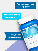 Крем-гель для лица 