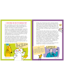 Этому в школе не научат! Эмоции под контролем. Как договариваться с кем угодно о чем угодно — фото, картинка — 3