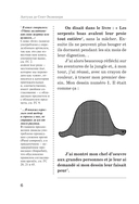 Маленький принц — фото, картинка — 5