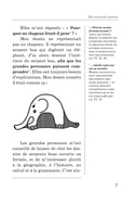 Маленький принц — фото, картинка — 6