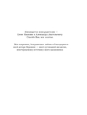 БДСМ в бизнес-процессах. Как правильно улучшать процессы, чтобы они приносили клиентам и командам радость, а не боль — фото, картинка — 4