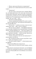 Механизмы радости — фото, картинка — 13