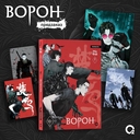 Ворон. Том 1 + эксклюзивный мерч — фото, картинка — 2