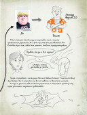 Скандал в школе — фото, картинка — 13