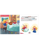 Три медведя — фото, картинка — 6