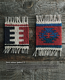 Мой первый КИЛИМ. 26 традиционных узоров для ковров, сумок и украшений. Японский курс ручного ткачества для начинающих — фото, картинка — 8