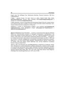 SEO. Искусство раскрутки сайтов — фото, картинка — 35