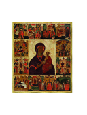 Евангельские сюжеты в живописи — фото, картинка — 1