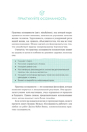 Мой спокойный год — фото, картинка — 21