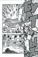 В поисках Немо — фото, картинка — 11