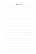 Православная кулинарная книга. Постные и непостные блюда на каждый день (календарь недатированный) — фото, картинка — 28