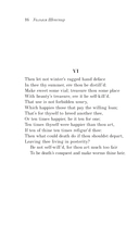 Сонеты — фото, картинка — 13