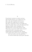 Сонеты — фото, картинка — 3