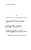 Сонеты — фото, картинка — 7