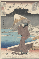 Зима. Хайку — фото, картинка — 8