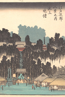 Зима. Хайку — фото, картинка — 13