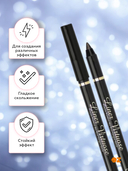 Карандаш для глаз 