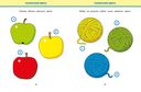 Обучающие тесты. Развиваем интеллект. 2-3 года — фото, картинка — 5