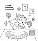 Kuromi. Большая раскраска — фото, картинка — 8