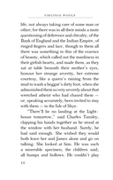 To the Lighthouse — фото, картинка — 8