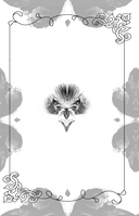 Темная элита. Раскаяние — фото, картинка — 1