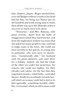 To the Lighthouse — фото, картинка — 6