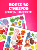 Феечки — фото, картинка — 3