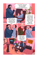 Классики и комиксы. Мёртвые души — фото, картинка — 10