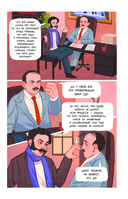 Классики и комиксы. Мёртвые души — фото, картинка — 9