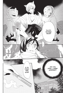 Очень приятно, бог. Том 1 — фото, картинка — 1