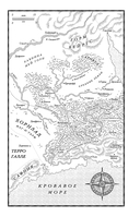 Кровавый рыцарь — фото, картинка — 7