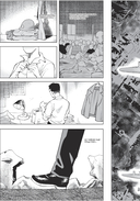 В погоне за ветром под голубым небом — фото, картинка — 2