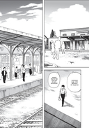 В погоне за ветром под голубым небом — фото, картинка — 4