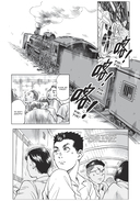 В погоне за ветром под голубым небом — фото, картинка — 7