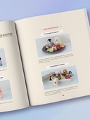 Основы сухого валяния. Ателье 