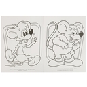 Давайте жить дружно! Леопольд. Бомбическая раскраска — фото, картинка — 2