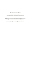 Территория тюрьмы — фото, картинка — 4