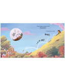 Ты мое сокровище — фото, картинка — 10