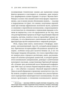 Музеи жестокости: Бенинские бронзы, колониальное насилие и культурная реституция — фото, картинка — 5