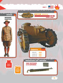 Танки — фото, картинка — 17