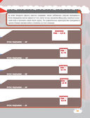 Танки — фото, картинка — 21