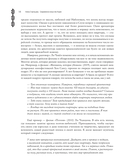 Современное искусство Кореи — фото, картинка — 15