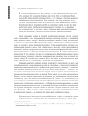 Современное искусство Кореи — фото, картинка — 17